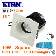 Регулируемая квадратная ed точечная решетка 10 Вт потолочная точечная Лампа защитная лампа Гостиная прохода потолочный светильник для ресторана