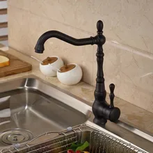 Кухонный кран с одной ручкой, отверстие, сосуд, раковина, смеситель на бортике, масло, потертая бронза