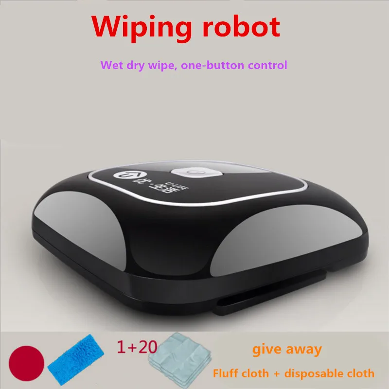 

Home sweeping robot Intelligent automatic grazing machine Electric mopping machine 3V 2W