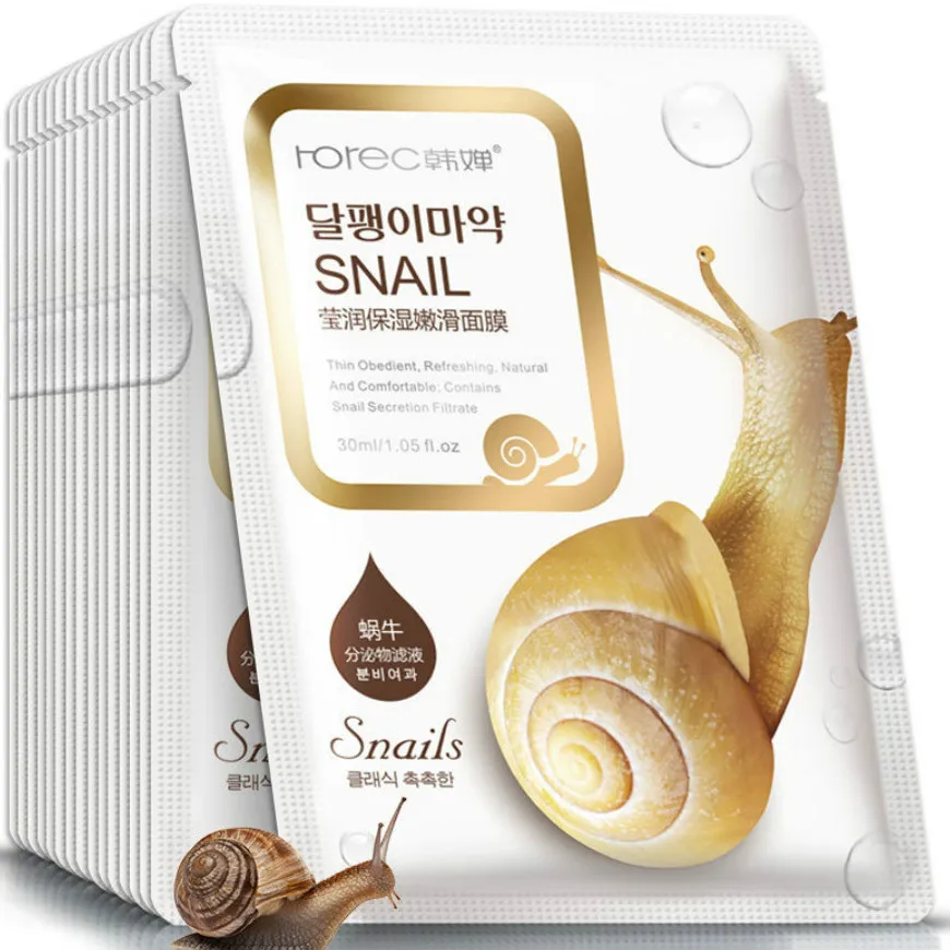 

1P NEW Snail Extract Crystal Moisturizing Mask Skin Care Plant Facial Mask Moisturizing Control Blackhead Remover Mask Face Care