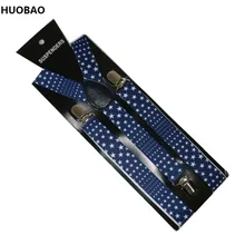 Женские/мужские 2,5 см широкие подтяжки с маленькими звездами эластичные y-образные подтяжки