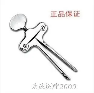 

Medical stainless steel T opener multifunctional