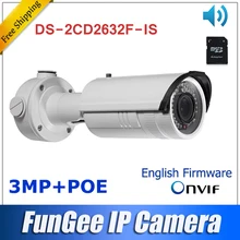 DS 2CD2632F IS 2 8mm 12mm Vari Focal lens Network ip camera 1080p bullet security camera