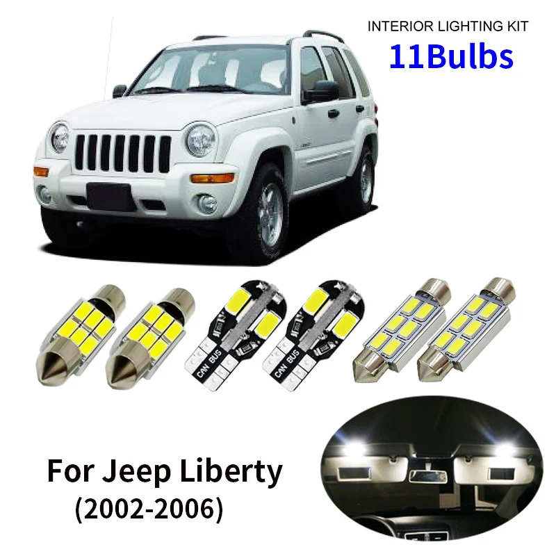 11 шт. белый Шина CAN автомобиль светодиод лампочки для Jeep Liberty 2002-2006 карта купольная Багажник на крыше номерной знак лампа OEM замена галогенная лампа