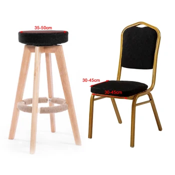 

fityle Stretchable Dining Room Chair Slipcover Wedding Chair Seat Cover Cushion Antifouling Machine Washable fits 20-inch Chair