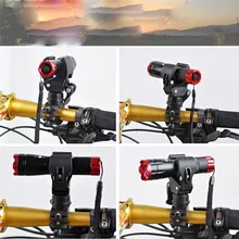 360 градусов вращение Велоспорт велосипед держатель кронштейн для фонарика зажим для фонаря безопасности и выживания Z911