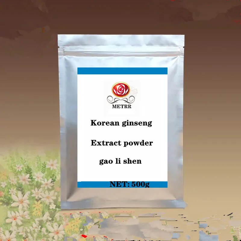  ISO certified Korean ginseng extract powder ginseng saponin high quality supplementgao li shen free