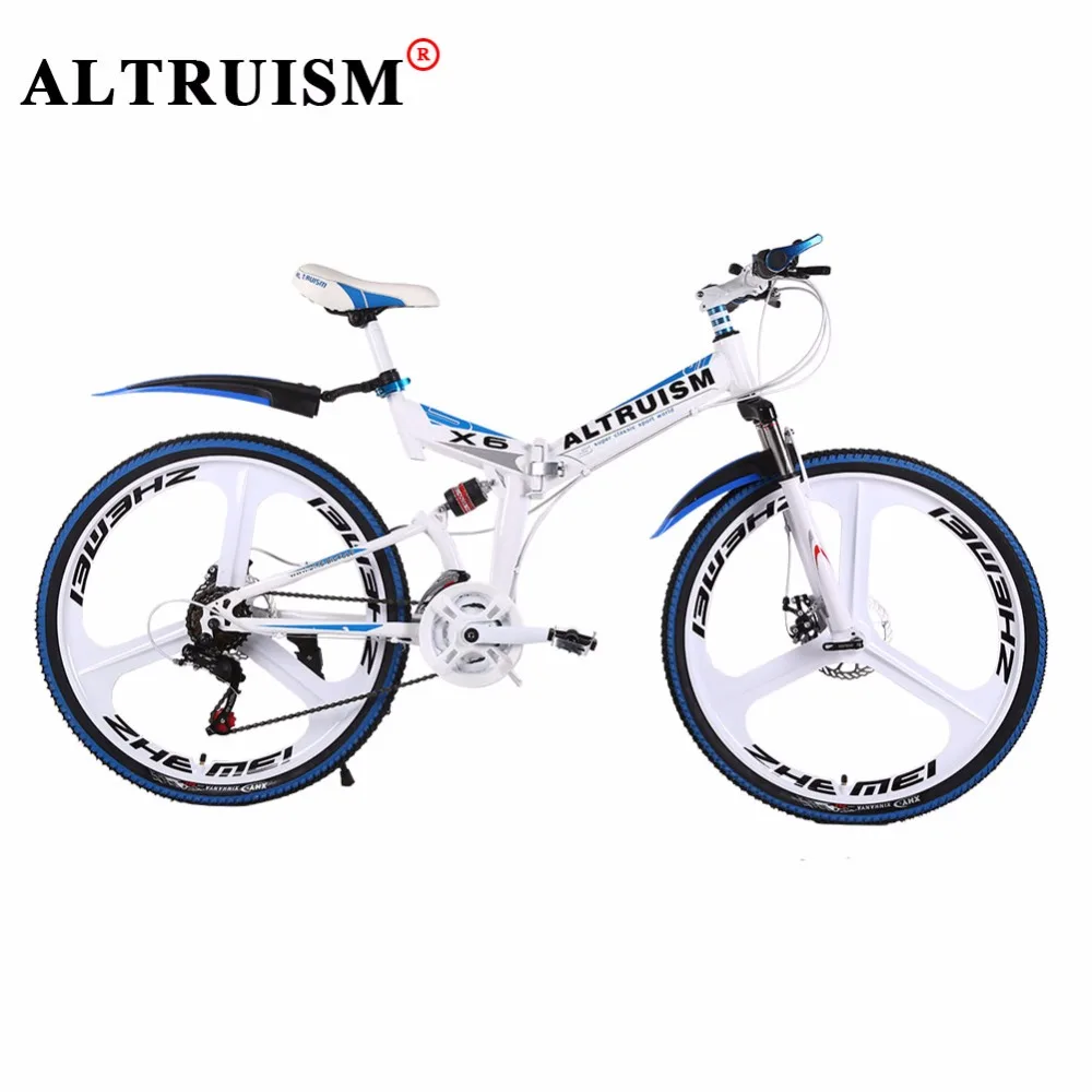 

ALTRUISM X6 Mountain Bike 26 Inch Steel 24 Speed Bicycles Bicicleta Double Disc Drakes Bisiklet Road Bicycle Racing Bike Floding