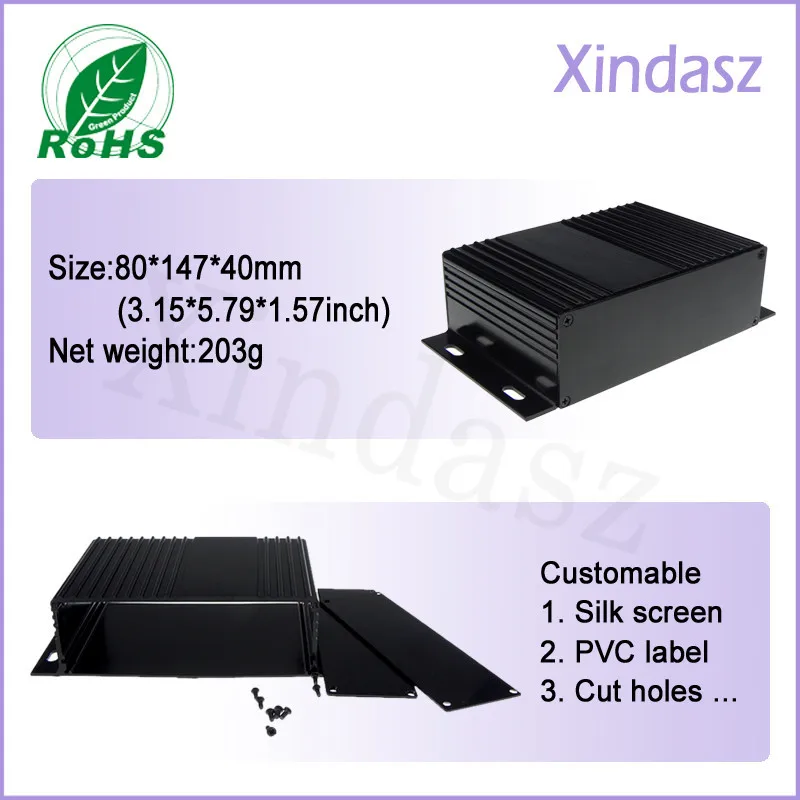 Aluminum extrusion and metal enclosure, Wall mounting enclosure (12)