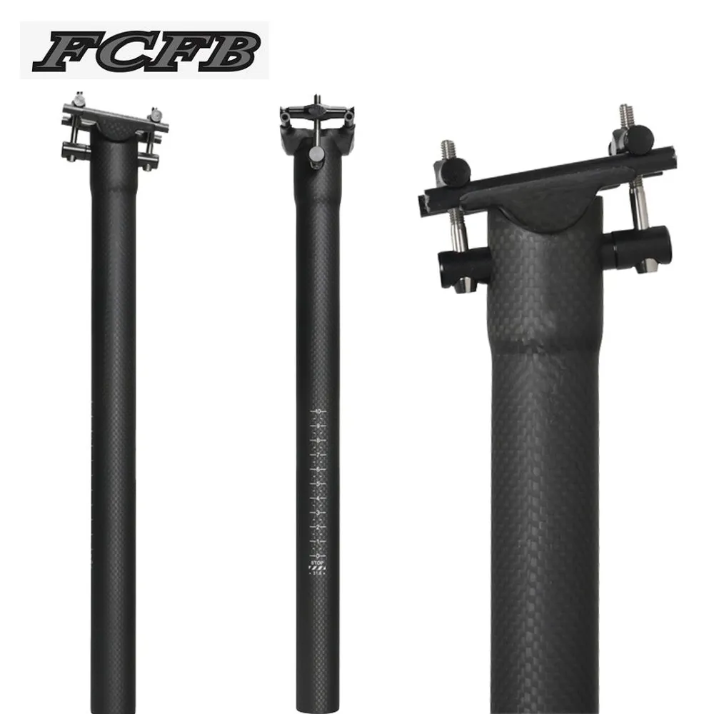 no logo light 3K Carbon Seat Post MTB/Road Bike Seatpost 27.2/30.8/31.6
