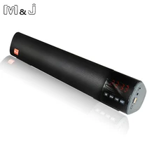 M& J мощный 10 Вт Bluetooth динамик Саундбар HIFI мини Altavoz Поддержка TF карта FM USB часы динамик для компьютера ПК планшет ТВ