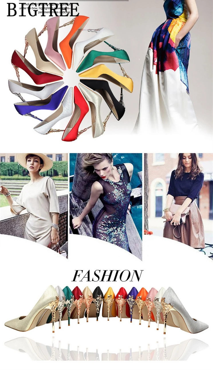 3837267169_107751685