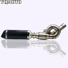 Motorcycle Z800 Slip On Exhaust Pipe Muffler System and Connect Mid Link Pipe Motorbike Akrapovic Exhaust Muffler Pipe Escape motorcycle exhaust modified scooter clamp on motorbike mid pipe slip on muffler exhaust mid pipe for yamaha mt 07 mt07 mt 07