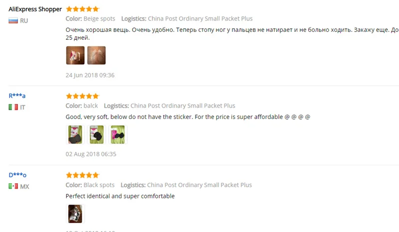 Description Picture 2 of itemForefoot Insole Shoes Pads High Heel Soft Insole Anti-Slip Foot Protection Cushions Sponge Pain Relief Women Foot Care