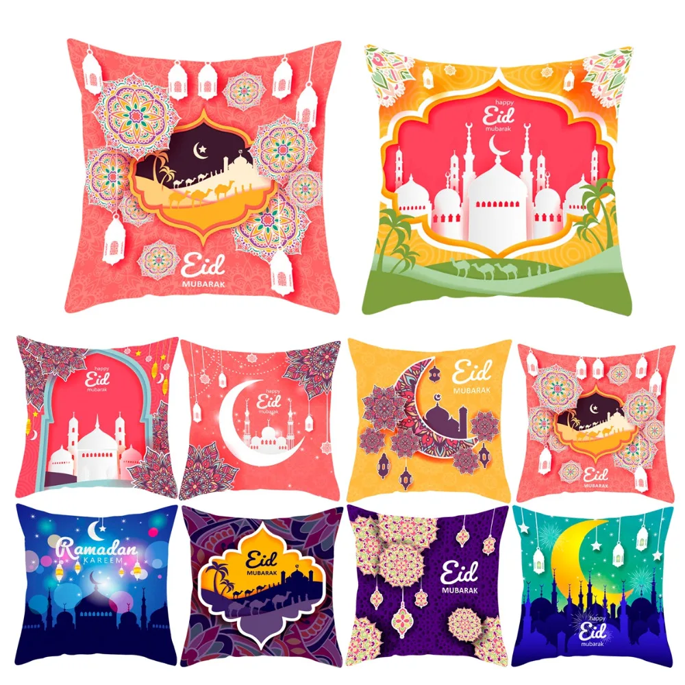 

QIFU 45x45cm Eid Mubarak Pillowcase Birthday Party Decor for Home Happy Muslim Ramadan Decor Festival Party Decor Baby Shower