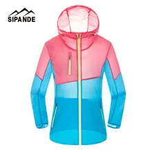 Для женщин и Для мужчин Походные куртки летние ультра тонкие пальто Anti UV пальто с капюшоном Открытый быстрый сухой ветрозащитный Любители Одежда