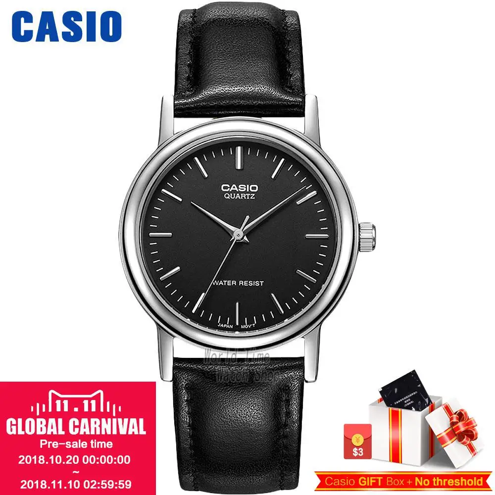casio 1330 mtp 1095 price