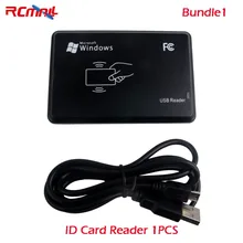 RCmall RFID ID Card Reader USB разъем 125 кГц для TK4100 EM4100 низкой частоты Чипсет карты/5 шт. брелоки /M1 чтения карт IC