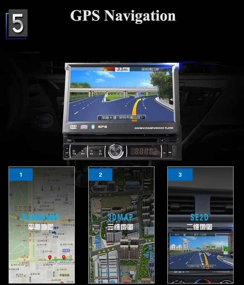 Универсальный автомобильный DVD плеер 1 Din 7 &quotс GPS аудио Радио стерео USB/SD BT