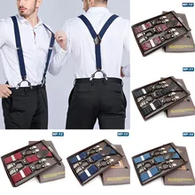 Мода 1 пара Для мужчин Эластичный Регулируемый взрослых Бретели для нижнего белья Для мужчин кожа герметичность удобные унисекс для взрослых Подтяжки для женщин с коробкой