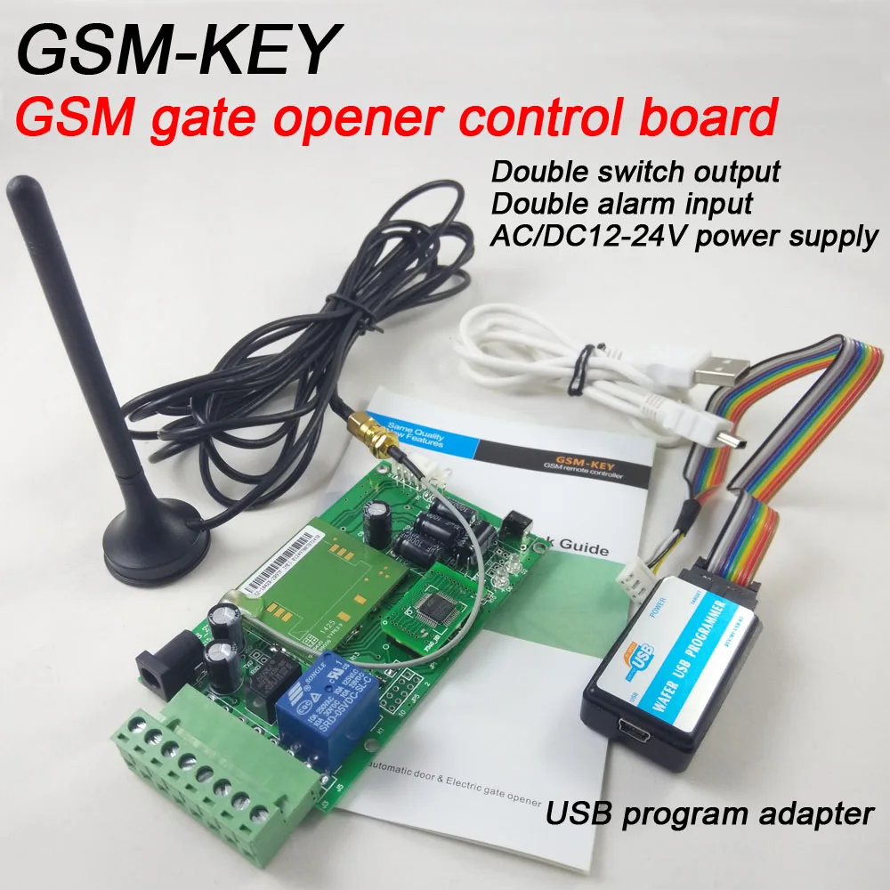 Free shipping GSM KEY DC200 Two relay output and two alarm input port GSM gate opener remote control board Free shipping GSM KEY DC200 Two relay output and two alarm input port GSM gate opener remote control board