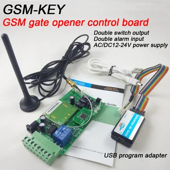 

Free shipping GSM KEY DC200 Two relay output and two alarm input port GSM gate opener remote control board