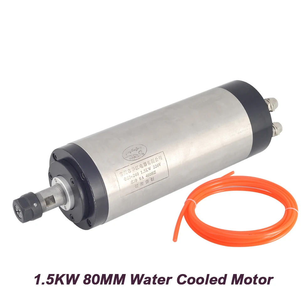 

1.5KW 220V CNC Spindle 80MM CNC Spindle Milling Motor ER16 Collet Machine With 5 Meter Water Pipe For Engraver Router Tools