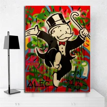 ALEC Monopolies Street Graffiti Wallpaper Canvas Painting Print Living Room Home Decoration Modern Wall Art Oil Painting Poster ALEC Monopolies Street Graffiti Wallpaper Canvas Painting Print Living Room Home Decoration Modern Wall Art Oil Painting Poster