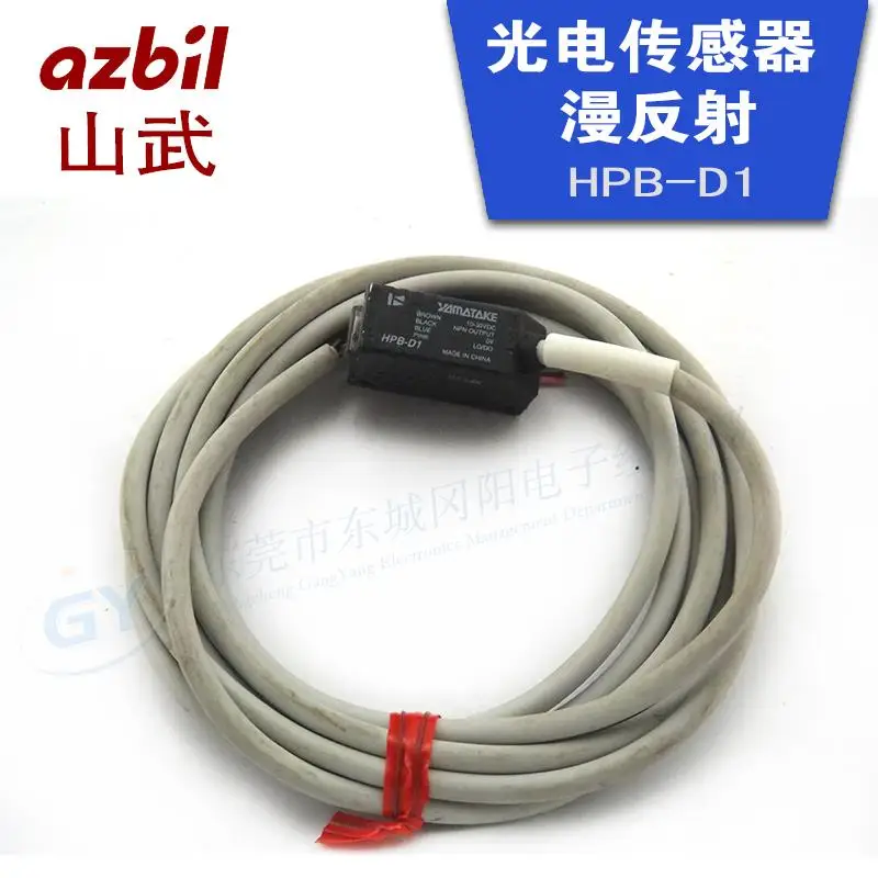 

* authentic original Japan yamatake diffuse photoelectric - induction HPB - D1