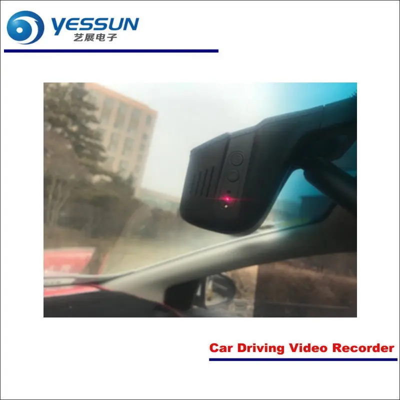 

YESSUN Car Front Camera For FIAT Trepiuno DVR Driving Video Recorder AUTO Dash CAM Head Up Plug OEM 1080P WIFI Phone APP