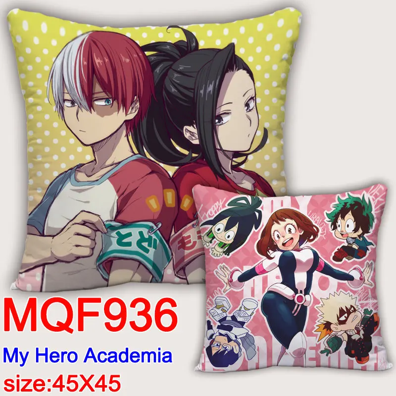 My Hero Academia MQF936