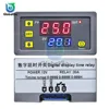 AC 110V 220V DC 12V relé de retardo de tiempo Digital LED ciclo de visualización temporizador interruptor de Control de sincronización ajustable interruptor de retardo de tiempo de relé ► Foto 3/6