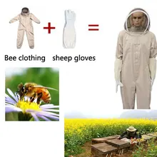 Унисекс анти пчела одежда хлопок пчеловод пчела одежда пчела шапки+ 1 пара овчины перчатки Apiculture костюм, белый/серый цвет