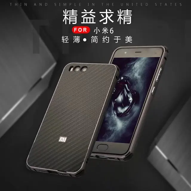 Роскошные Гибридный чехол для xiaomi mi 6 жесткого углеродного волокна Coque металлический бампер+ PC защитный чехол для xiaomi mi6 телефон оболочки
