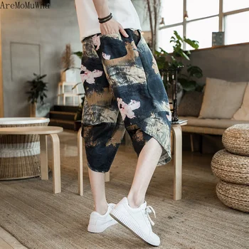 

AreMoMuWha Lotus Leaf Wide Leg Pants Men Plus Fat Large Size Printing Cropped Trousers Loose Summer Beach Chinese Style Pants