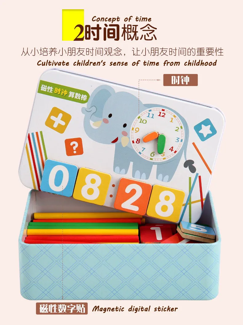 微信图片_201907051445252