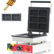 Commercial use best waffle maker machine 6 square slice 220v/110v