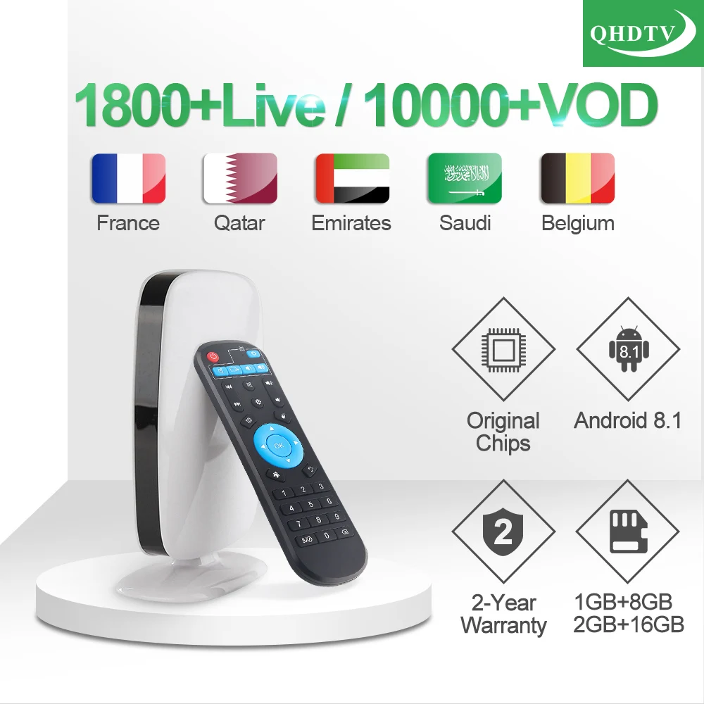 IP tv 1 год QHD ТВ-код Leadcool R9 коробка французское подключение IPTV на арабском Android tv Box 4 к Бельгия Катар Марокко IP tv Франция, Италия