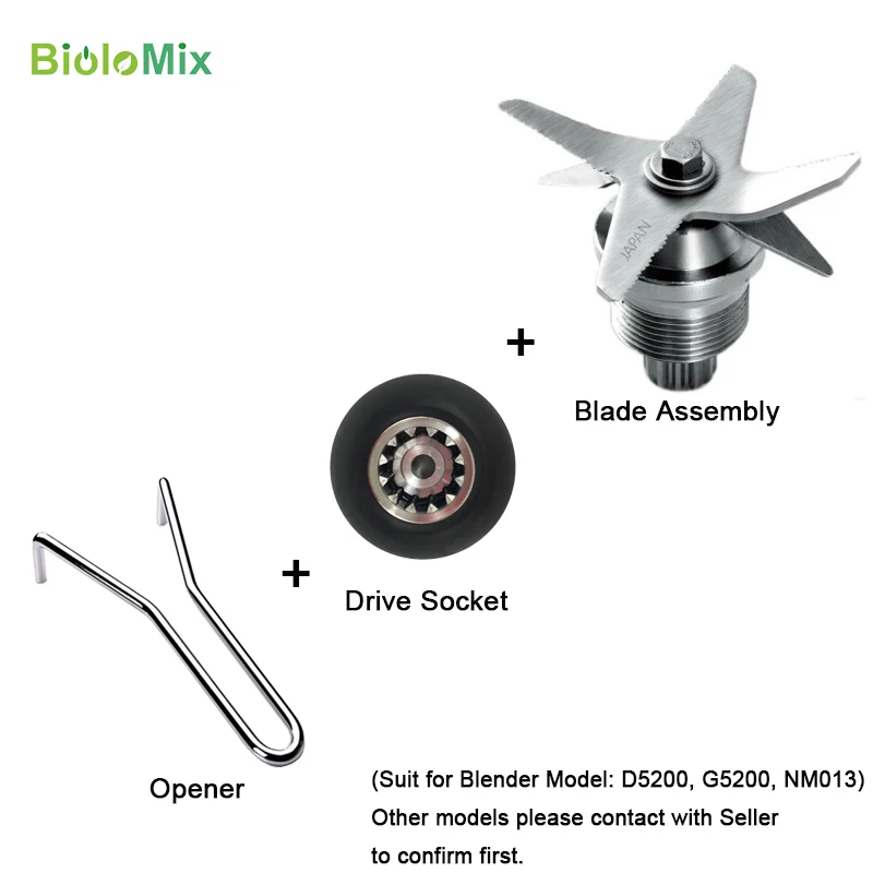 Blender spare parts stainless steel hardened six mixing and cutting serrated blades knives Drive Socket Opener complete assembly (2)
