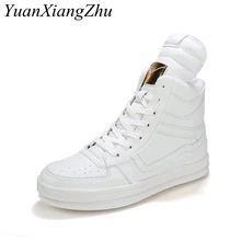 White Men High Top Shoes Mens Shoes Casual Fashion Sneakers Luxury Brand Waterproof Leather Shoes Man Boots Plus Size 45 цена White Men High Top Shoes Mens Shoes Casual Fashion Sneakers Luxury Brand Waterproof Leather Shoes Man Boots Plus Size 45 цены онлайн