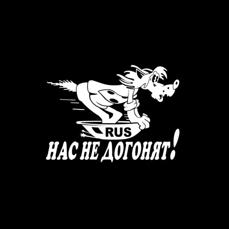 

Funny Cool Dog Car Sticker Reflective Decoration Motorcycle Auto Stickers and Decal Car-styling Exterior Accessories