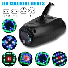 64 leds RGBW одна осветительная головка, активированный проектор света для DJ вечеринки клуб- M25