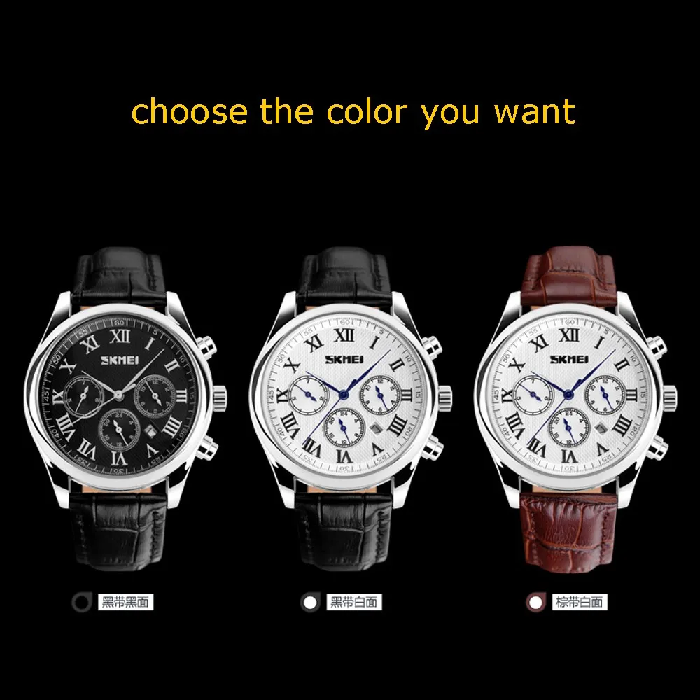Fashion With Box Casual Skmei Watches Leather Business Waterproof Quartz Men s