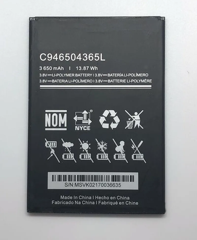 

GeLar 3.8V 3650mah C946504365L Replacement battery for BLU Mobile phone