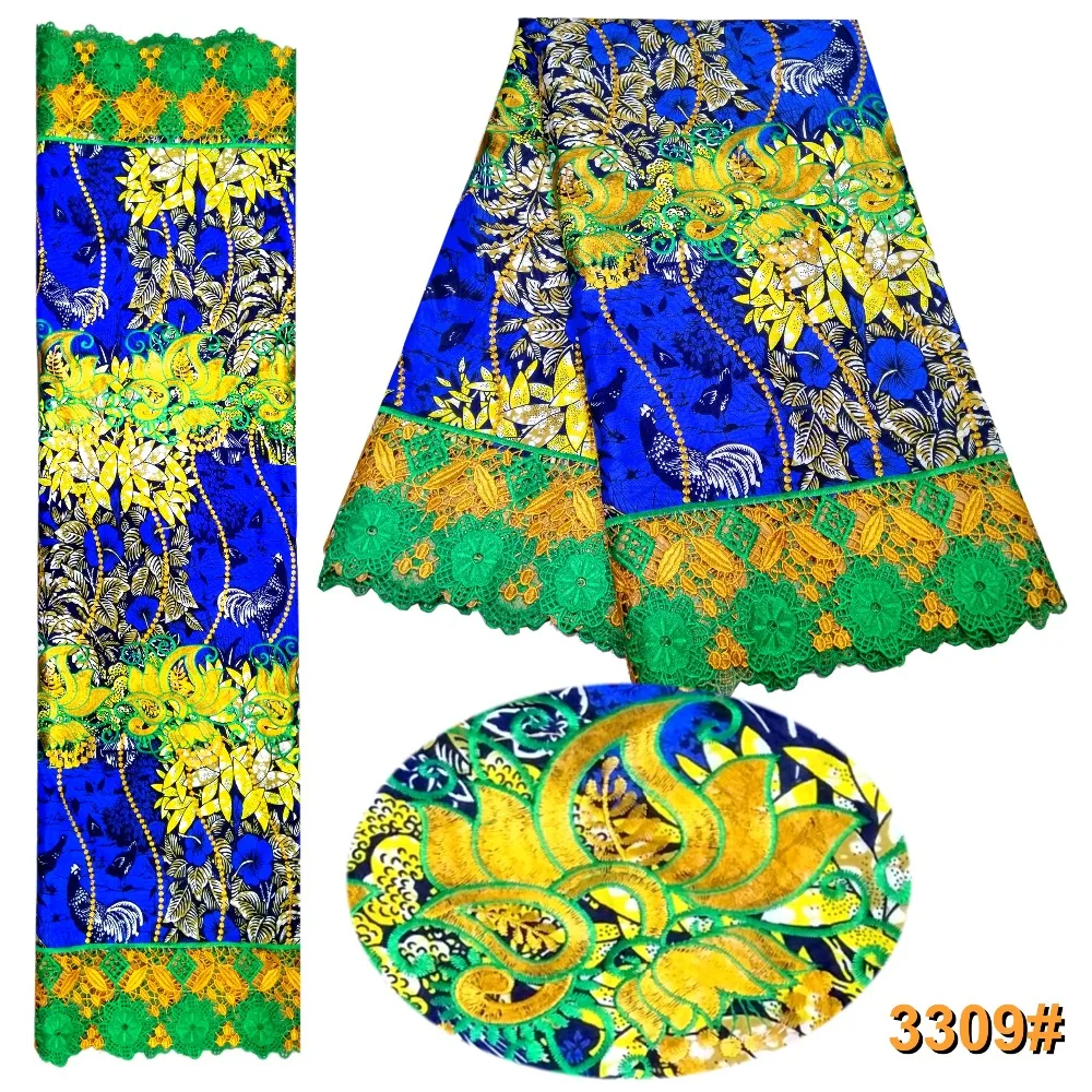 LBW-26