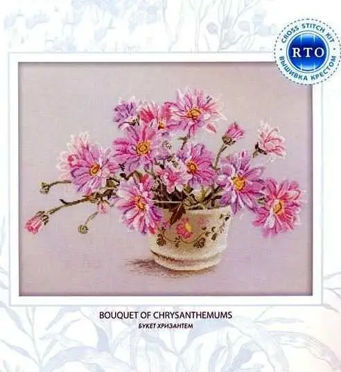 cs-2388 Cross Stitch Kit Bouquet of Chrysanthemums Pink Flower Flowers Vase rto