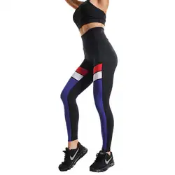 Модные женские цветные строчки с принтом Леггинсы с высокой талией эластичные брюки для фитнес-зала тонкие обтягивающие штаны
