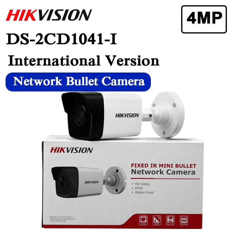 

DHL free shipping English version DS-2CD1041-I 4MP bullet cctv network camera