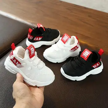 

New Spring Kids Shoes Mesh Color Matching Children's Tennis Breathable Sport Shoes Fashion Footwear Girls Boys Sneakers