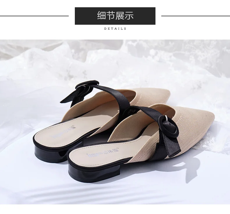 Г., Летняя трикотажная обувь женские шлепанцы на низком квадратном каблуке женские сандалии-шлепанцы с острым носком E762